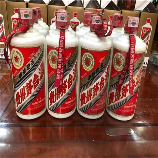 兴城临沂莒南茅台老酒回收价格哪里回收(附近上门回收茅台酒）?